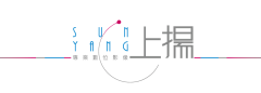 上揚專業數位影像